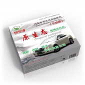 汽车专用活性炭